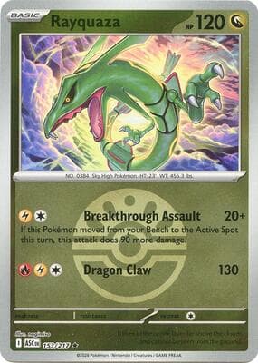 Rayquaza · Friend Ball Ascended Heroes #153