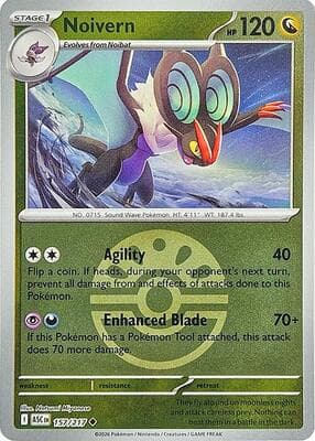 Noivern · Friend Ball