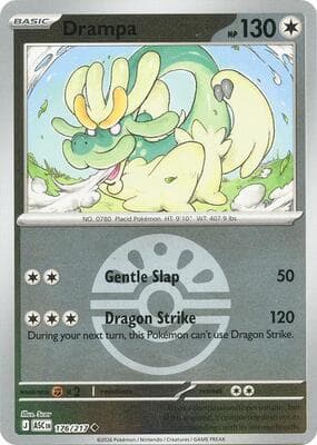 Drampa · Friend Ball