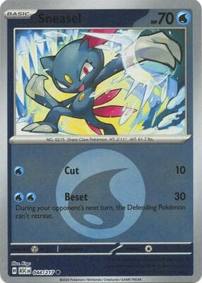 Sneasel · Energy Symbol Pattern