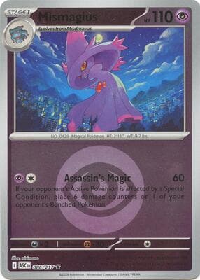 Mismagius · Energy Symbol Pattern Ascended Heroes #86