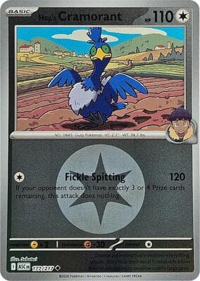 Hop's Cramorant · Energy Symbol Pattern Ascended Heroes #177