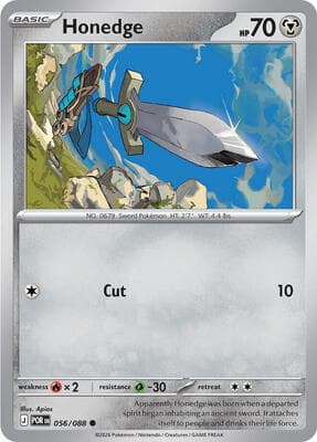 Honedge Perfect Order #56