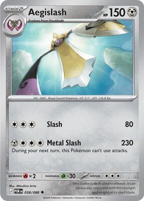 Aegislash Perfect Order #58