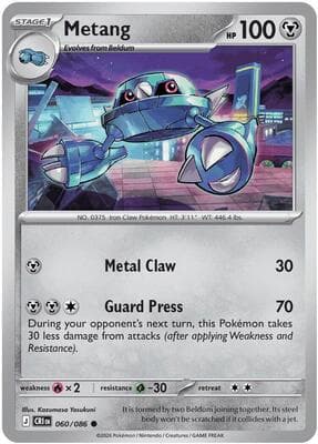Metang Chaos Rising #60