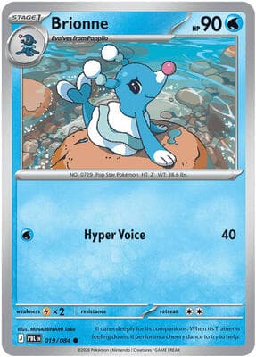 Brionne Pitch Black #19