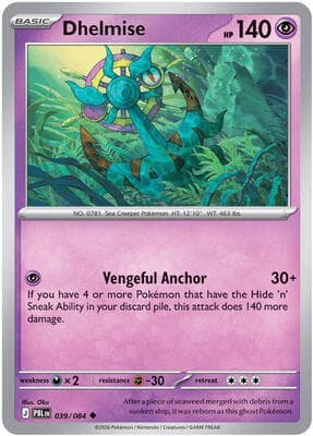 Dhelmise