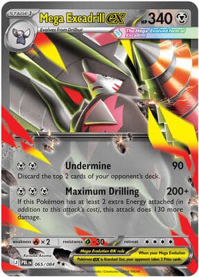 Mega Excadrill ex Pitch Black #65