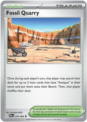 Fossil Quarry Pitch Black #76