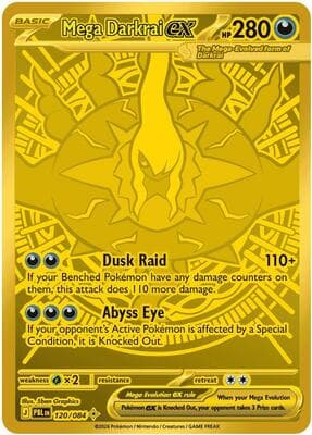 Mega Darkrai ex Pitch Black #120