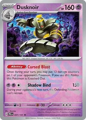 Dusknoir (Master Ball Pattern) Prismatic Evolutions #37