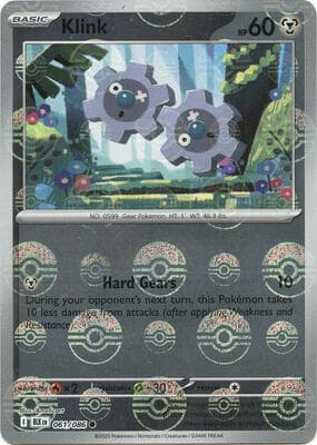 Klink · Poke Ball Pattern