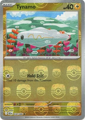 Tynamo · Master Ball Pattern