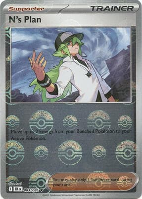 N's Plan · Poke Ball Pattern