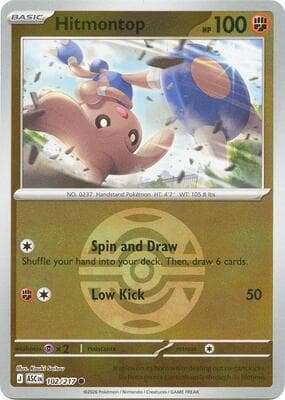Hitmontop · Dusk Ball Ascended Heroes #102